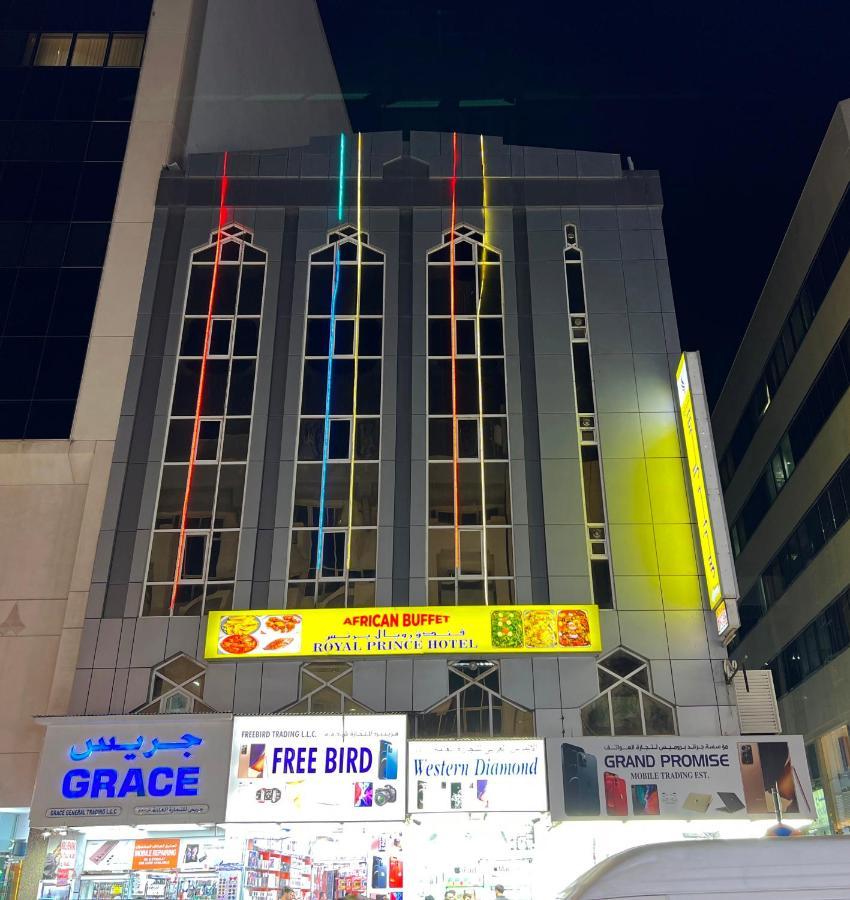 Royal Prince Hotel Ντουμπάι Εξωτερικό φωτογραφία
