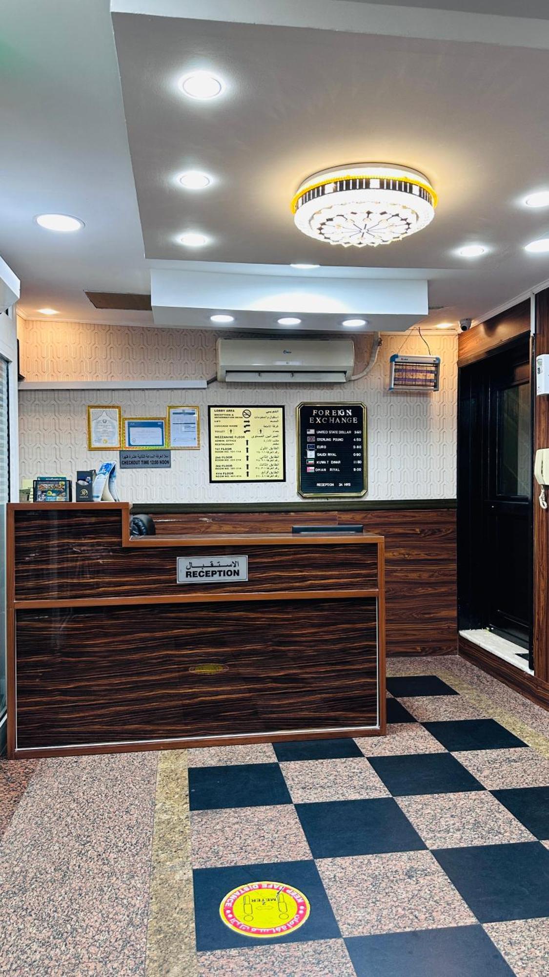 Royal Prince Hotel Ντουμπάι Εξωτερικό φωτογραφία